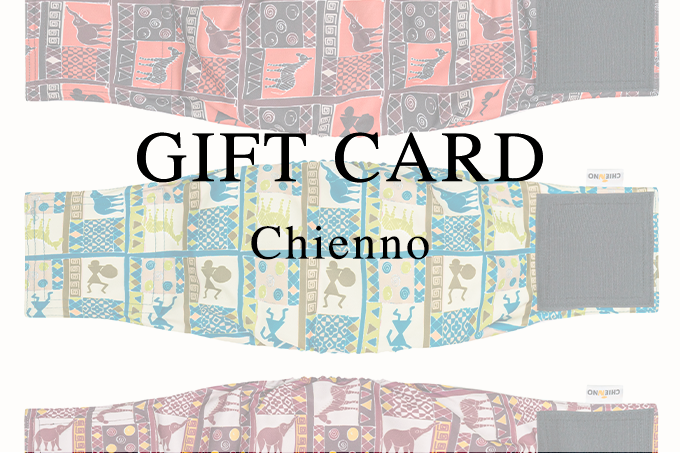 Chienno Gift Card